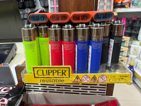 Clipper Çakmak